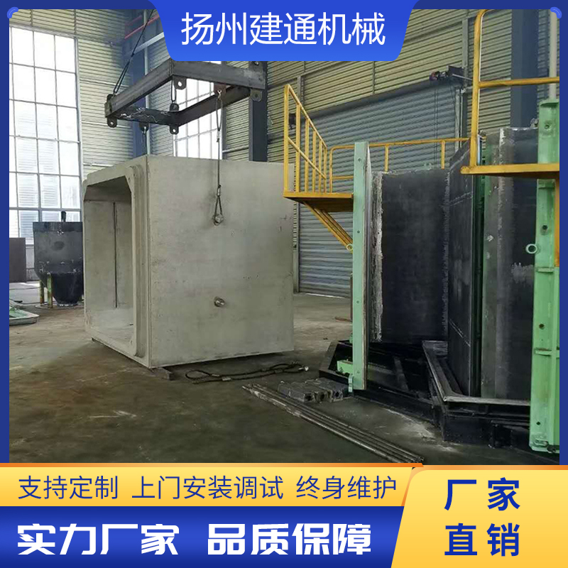 箱涵模具生產(chǎn)車(chē)間