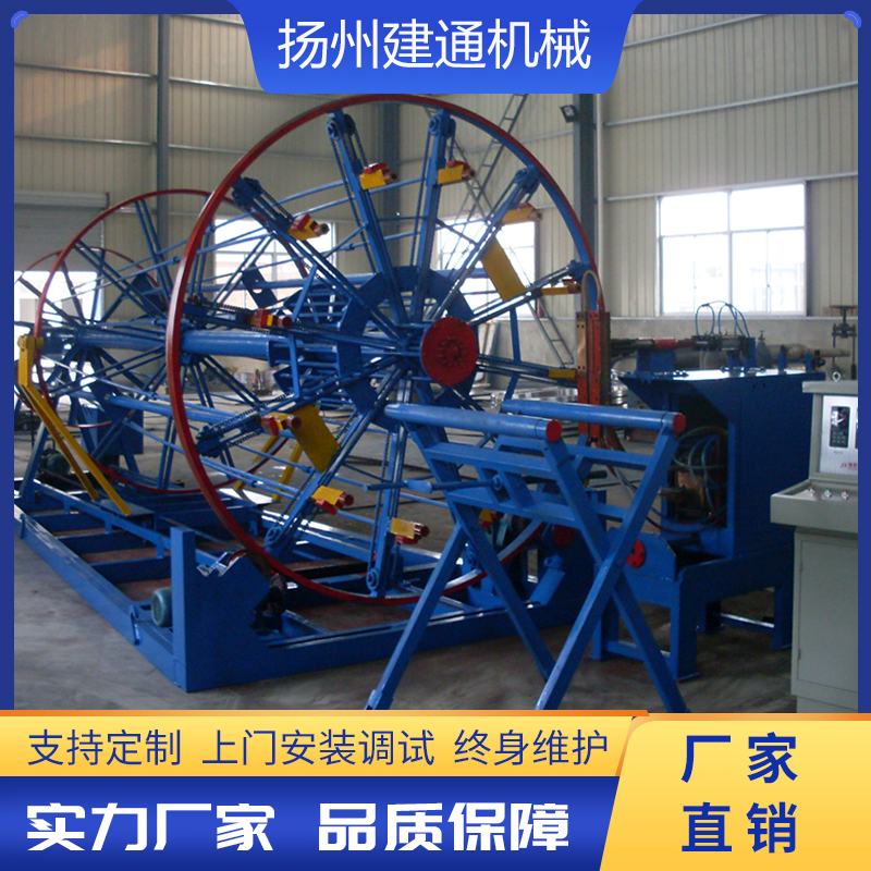 300-1500滾焊機(jī)